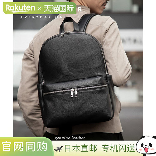 日本直邮商务包男士背包公文包GUIONNET NOIR背包EVERYDAY ONE Ba
