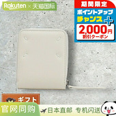 Maison 女士 S56UI0111P4303T2003 Margiela 双折钱包