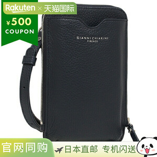 Chiarini 女士 手机壳 多功能小包 PFW5090 肩带 日本直邮Gianni