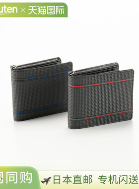 Neu interesse Renclad 折叠钱包 3810