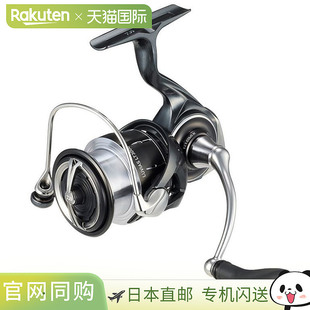Daiwa 纺车渔线轮 Rubias LT3000-H 24 年型号纺车渔线轮