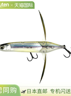 日本直邮Imakatsu Aventa Crawler Daibazel #201 Imaewakasagi