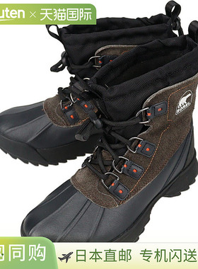 日本直邮SOREL 靴子 SCOUT 87 XT WP 侦察兵 87 XT 防水靴 黑色