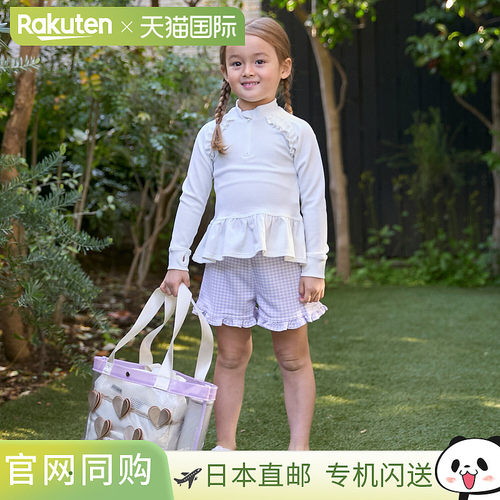 日本直邮Petit Main 防晒泳衣套装