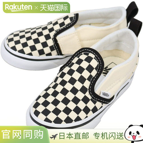 日本直邮Vans 经典款 Slip-On V 棋盘格纹童鞋 (VN0A34885GX) -