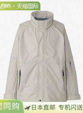 日本直邮THE NORTH FACE Compile Light 夹克男女通用NP12560