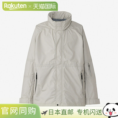 日本直邮THE NORTH FACE Compile Light 夹克男女通用NP12560