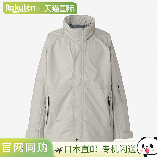 日本直邮THE NORTH FACE Compile Light 夹克男女通用NP12560