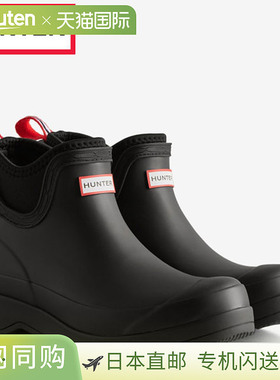 日本直邮Hunter 女士休闲切尔西氯丁橡胶靴 WFS3020RMA-BLK 女士