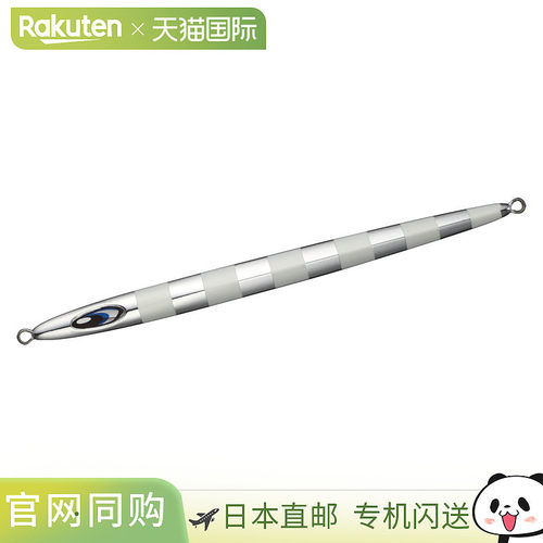 日本直邮Daiwa Jig Saltiga Swim Chopper 300克 ML 斑马辉光