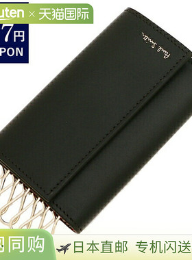 日本直邮Paul Smith 钥匙包多男女款PAUL SMITH M1A1981 BMULTI 7