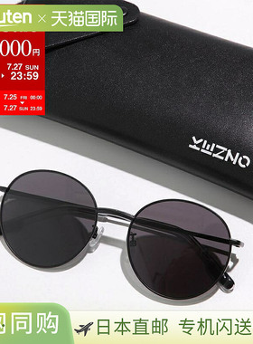 日本直邮KENZO 太阳镜 KZ40089F 男士波士顿型全框金属框徽标眼镜