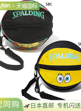 斯伯丁 男女款球包 海绵宝宝眼睛篮球包 SPALDING 49-001SBC 49-0