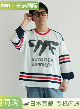 CMF/COMFY OUTOOR GARMNT HOCKEY TEE 曲棍球T恤 男士上衣 比赛T