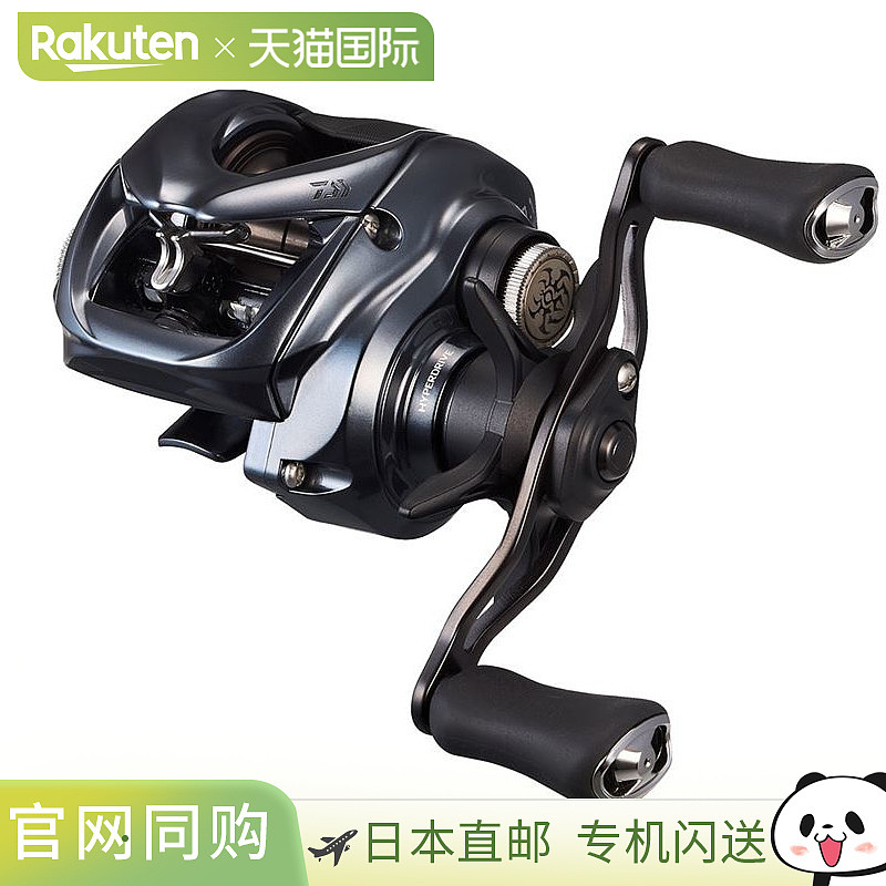 日本直邮DAIWA达亿瓦25年款渔线轮黑蜘蛛Tatula SV TW水滴轮双轴