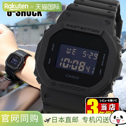 日本直邮卡西欧 G-SHOCK 卡西欧 gshock ORIGIN 男士手表 数字 多