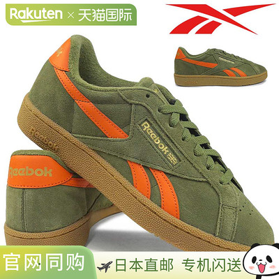 日本直邮Reebok CLUB C GROUNDS UK 男女士运动鞋采用天然皮革制2