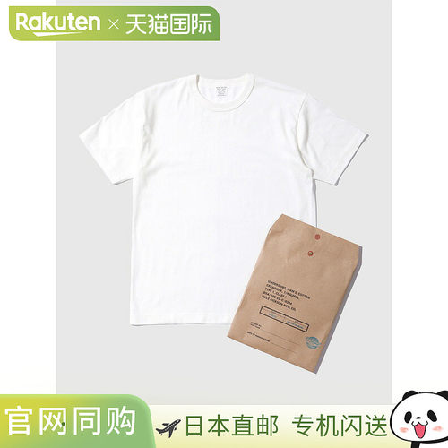 日本直邮BUZZ RICKSON'S 男女短袖T恤简约设计100%纯棉纯色可作打