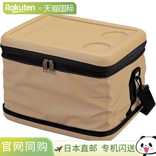 日本直邮Captain Stag 男式女式保温袋25L 冷藏包可折叠储物海滩