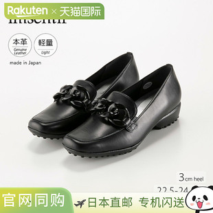 Mrs. 女鞋 Comfort Loafers 0050P 日本直邮 imsentir