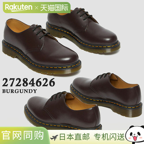 Dr.Martens 3 孔 1461 女款 男款 10085001 10085600 26226100 27