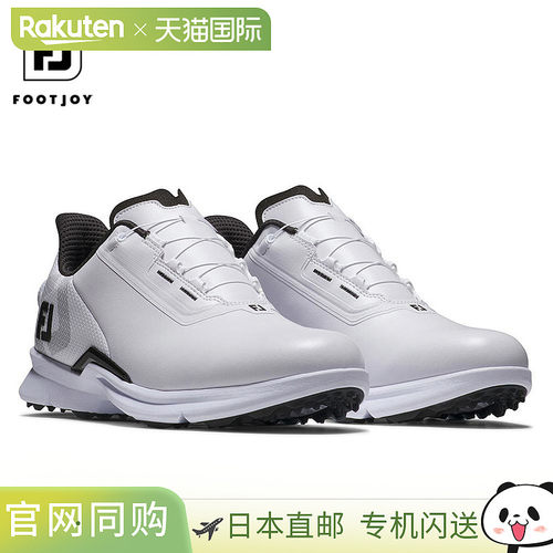 日本直邮FootJoy 男士 FJ FUEL BOA 无钉高尔夫球鞋 55424 白色/