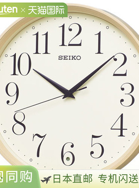 日本直邮精工 KX222A（浅棕色木纹图案） 电波遥控挂钟 KX222A