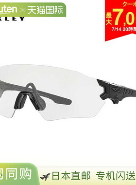 日本直邮OAKLEY Golf OO9328-0539 Tombstone Spoil 太阳镜 OAKLE