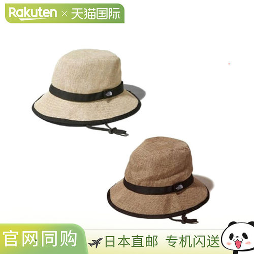 The North Face 儿童远足帽 NNJ02308 儿童 North Face