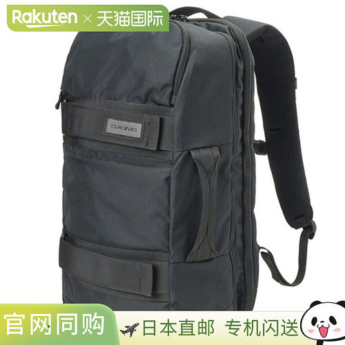 日本直邮DAKINE MISSION STREET BACK 32L双肩背包 黑色 BG237008