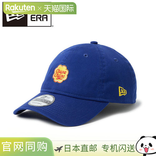 日本直邮NEW ERA 帽子9TWENTY Chupa Chups 14863797 男女