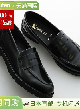 日本直邮PASCUCCI 便士乐福鞋 3298 女士皮革轻便鞋 NERO