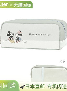 迪士尼铅笔盒带笔筒，米奇和米妮老鼠设计，122011 [disneyzone]