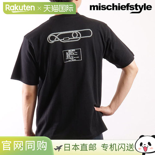 Mischief Style T恤 【OG016 SS25】男女短袖上衣 加藏寺游乐园