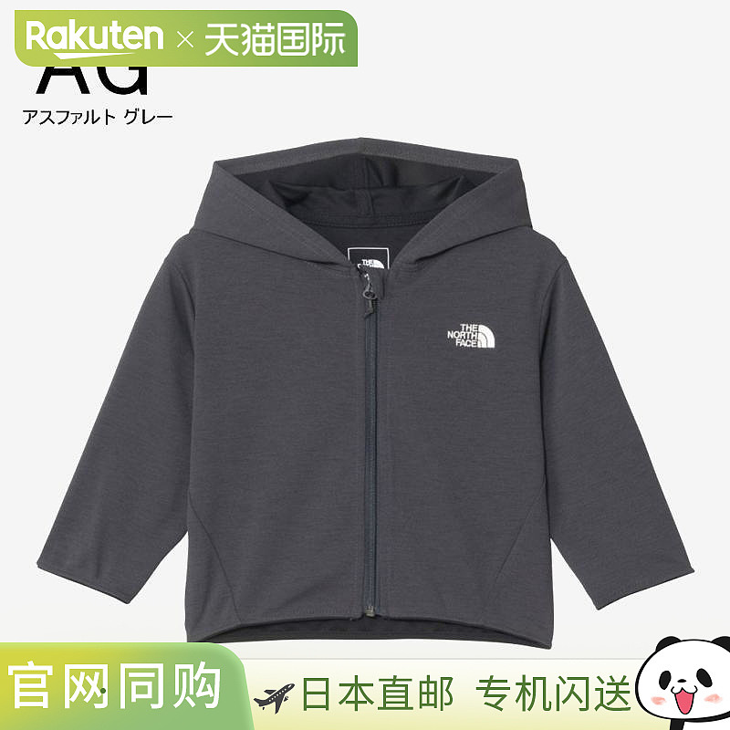 日本直邮THE NORTH FACE 婴儿防热连帽衫 B 防热连帽衫 NTB12545