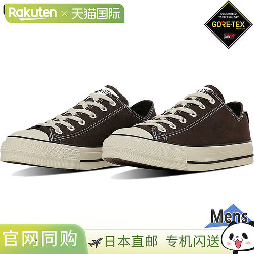 日本直邮Converse 男士 ALL STAR GORE-TEX OX 低帮帆布防水运动3