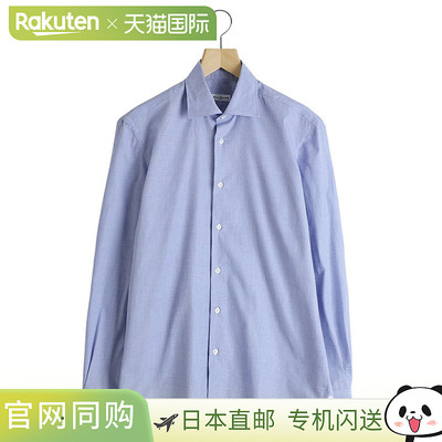 Errico Formicola : LUCIANO 宽领正装衬衫 : 8-3424-2[MUS]