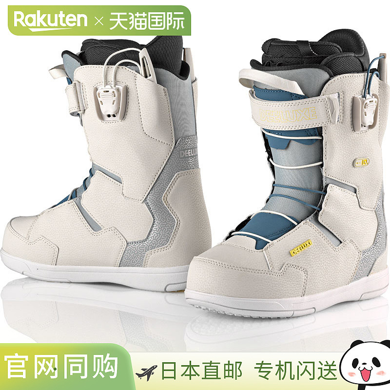 DEELUXE TEAM ID LARA s3 女式热塑滑雪靴,带快速鞋带(2025 款