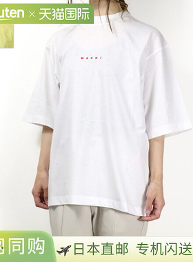 日本直邮 MARNI 超大棉质 T恤 T恤有机棉女式 THJE0263P1 USCS87