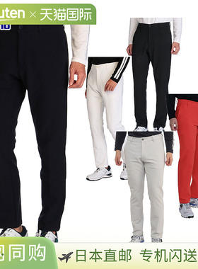 日本直邮Mizuno 男士高尔夫长裤“E2MF2524”采用 Amazing 2 Stre