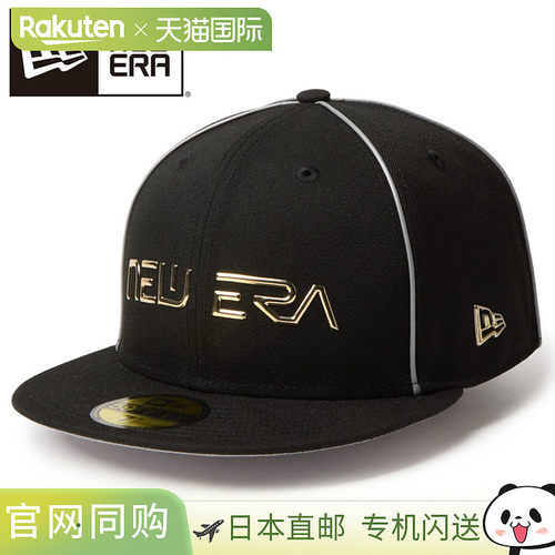 日本直邮NEW ERA 帽子59FIFTY 空山基 TPU Logo 黑色 14881991 男