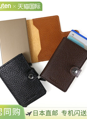 SECRID 迷你钱包 植物材质 男女通用 皮革 卡片夹 防盗 滑盖式