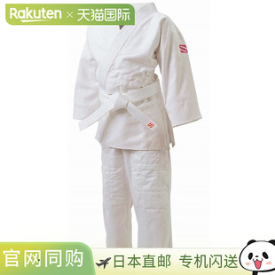 日本直邮Kusakura 柔道服 女子单层编织柔道服套装（带后缝） (Sa