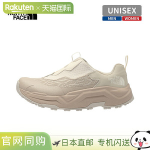 日本直邮THE NORTH FACE 运动鞋 Graval Slip-On 2 男女通用 6/24