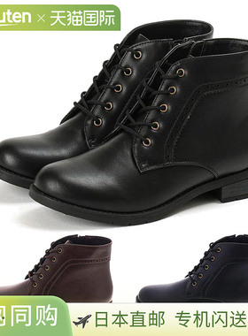 AcureZ 女式短靴，时尚系带休闲鞋，除臭，防水，适合所有天气，A