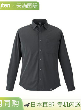 日本直邮MILLET 防虫纯色衬衫长袖男士MIV03193-N0247