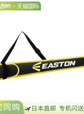 Rawlings 氯丁橡胶球棒盒 EBBC24F01-B