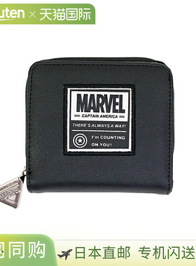 Marvel 双折钱包（带补丁图案）52773 [disneyzone]