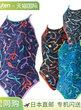 日本直邮Speedo 女士训练泳衣Felicitation Turns Suit（女士泳衣
