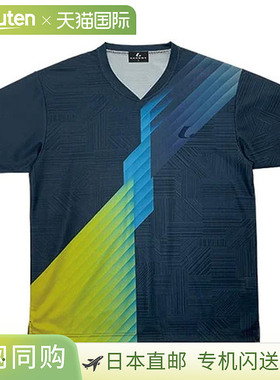 日本直邮LUCENT T恤 Uni 比赛衬衫 无领 黑色 短袖 上衣  吸汗 快